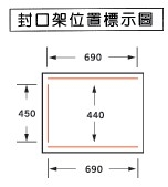 茶葉用真空包裝機