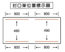 食品用真空包裝機